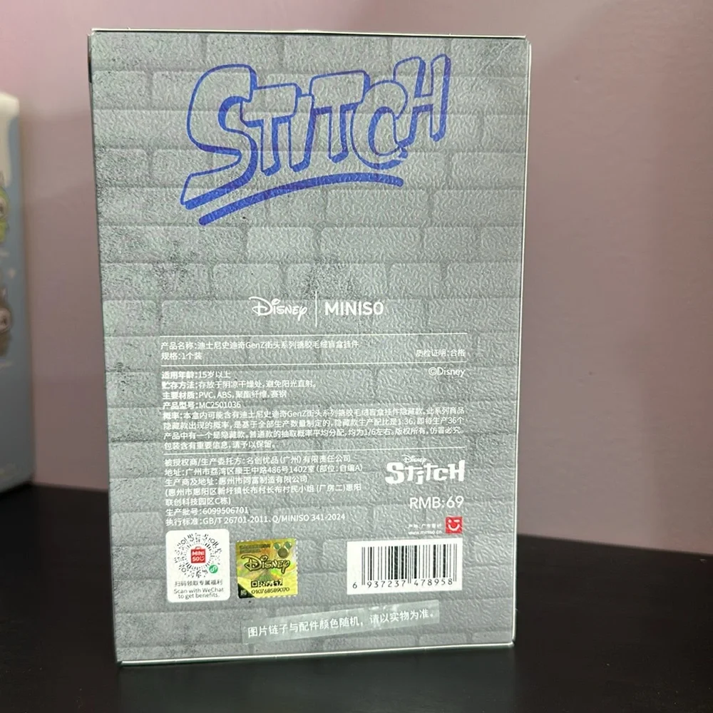 MINISO Disney Stitch GenZ Street Series Plush Vinyl Doll Blind Box - Picture 3 of 14